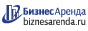 Коммерческая недвижимость в Усолье